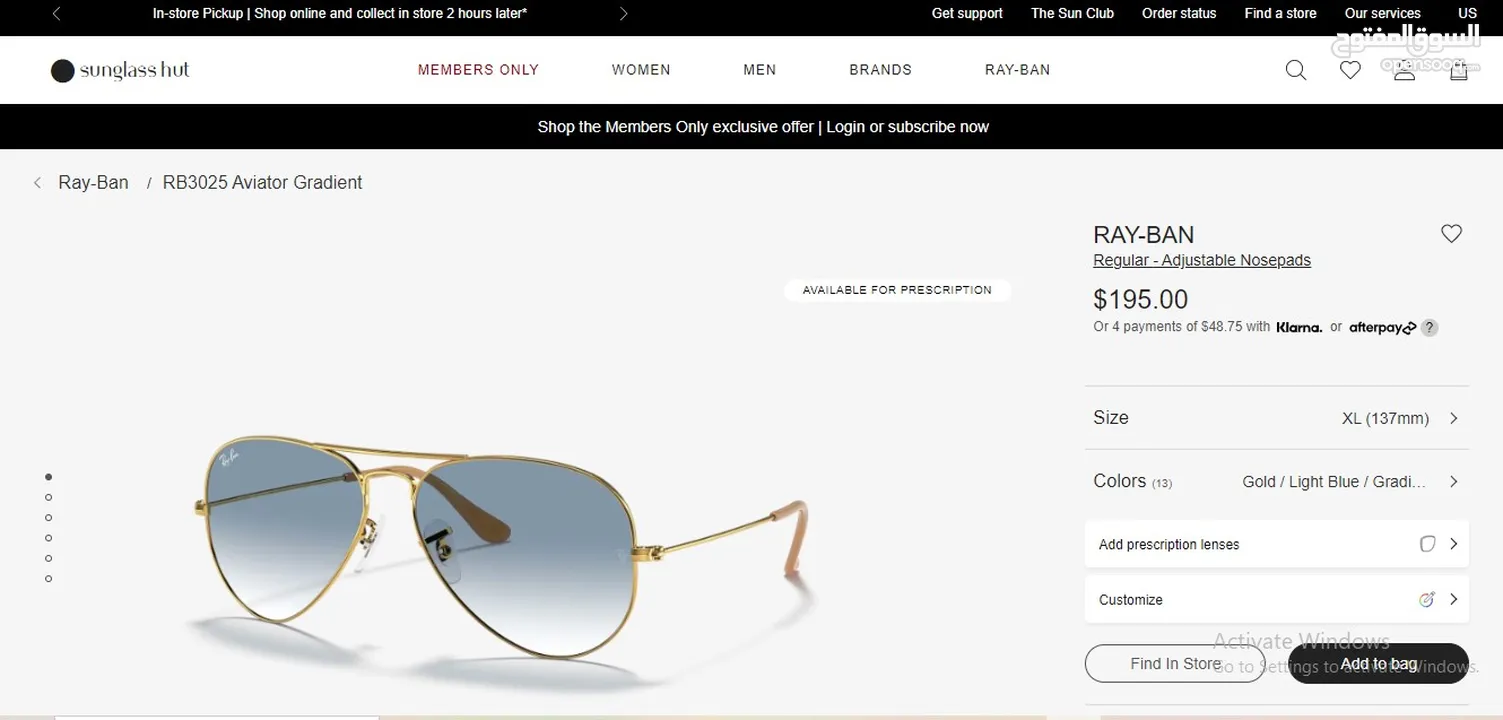 لقطة من الاخر نظارة ريبان اصلية افيوتر ازرق مدرج للبيع باقل من نص سعرها RB3025Aviator Gradient blue