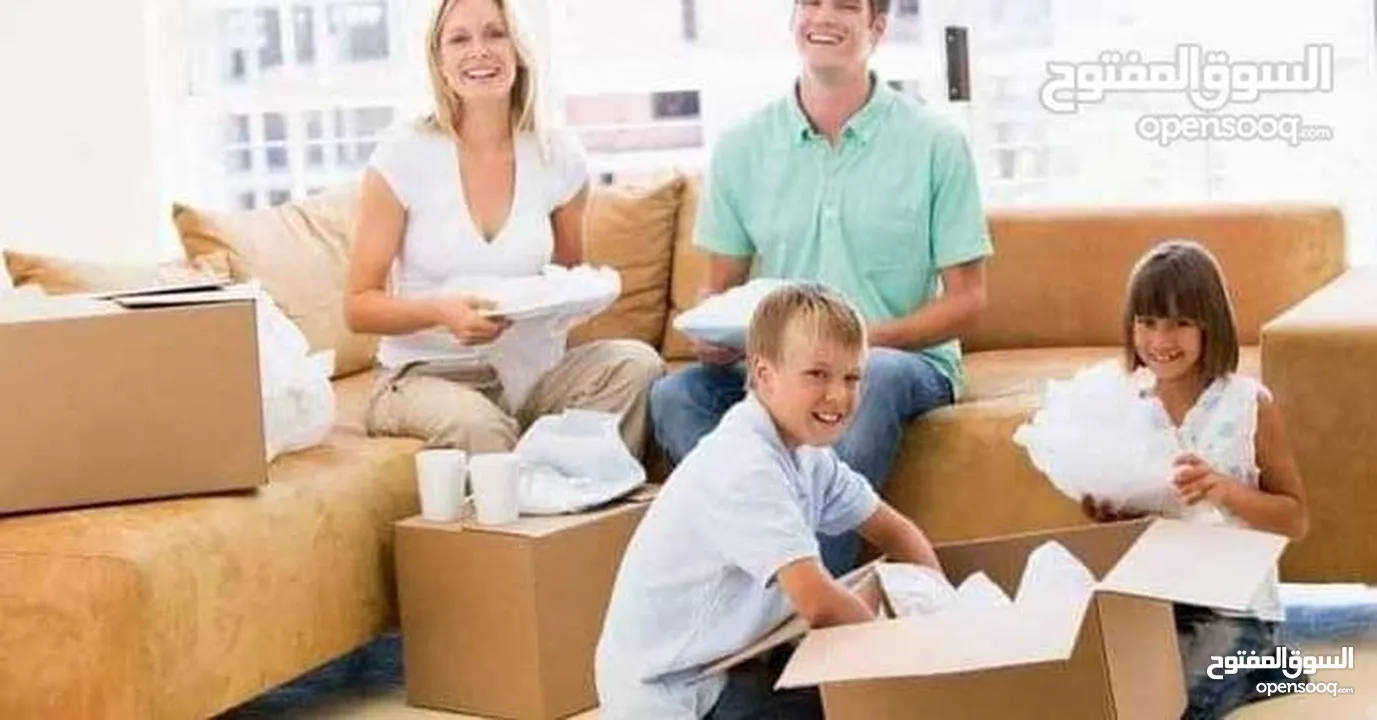 كراتين للرحيل العفش كراتين تغليف الزجاج
