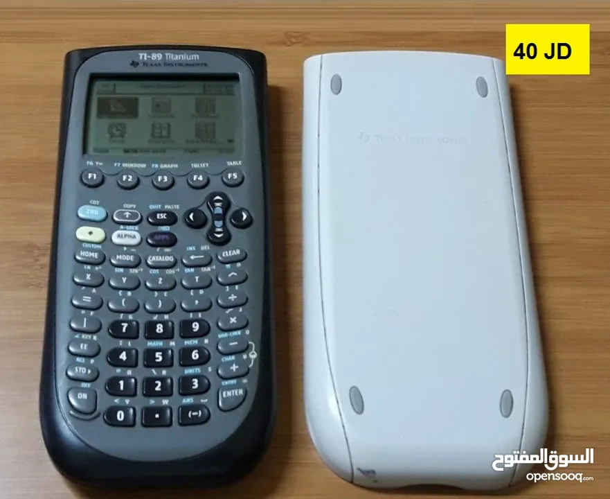 آلات حاسبة متطورة  تكساس كاسيو scientific calculators