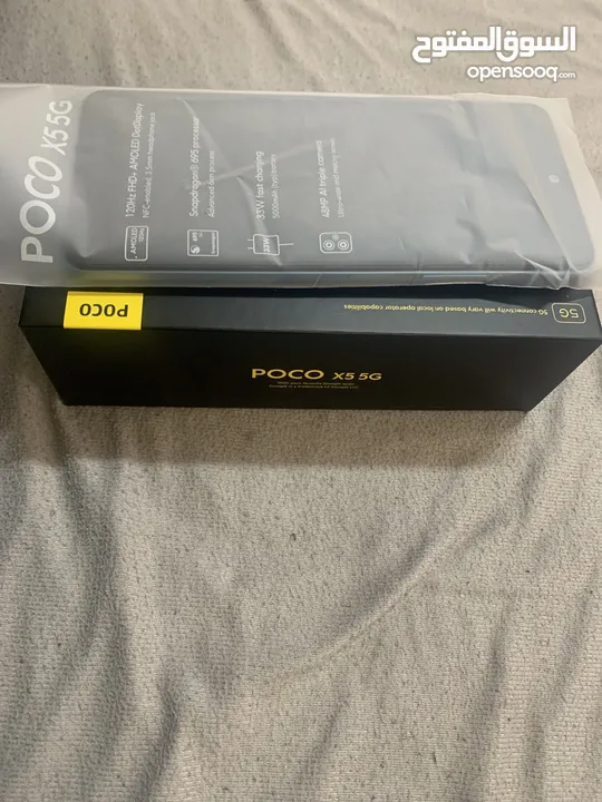 poco x5 5G