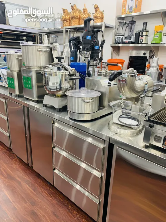 AFAQ - Restaurant Equipment آفاق - أدوات المطاعم