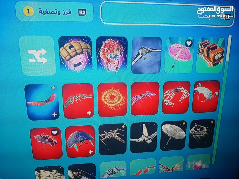 حساب فورت نايت ps4 للبيع بسعر 25 دينار قابل للتفاوض