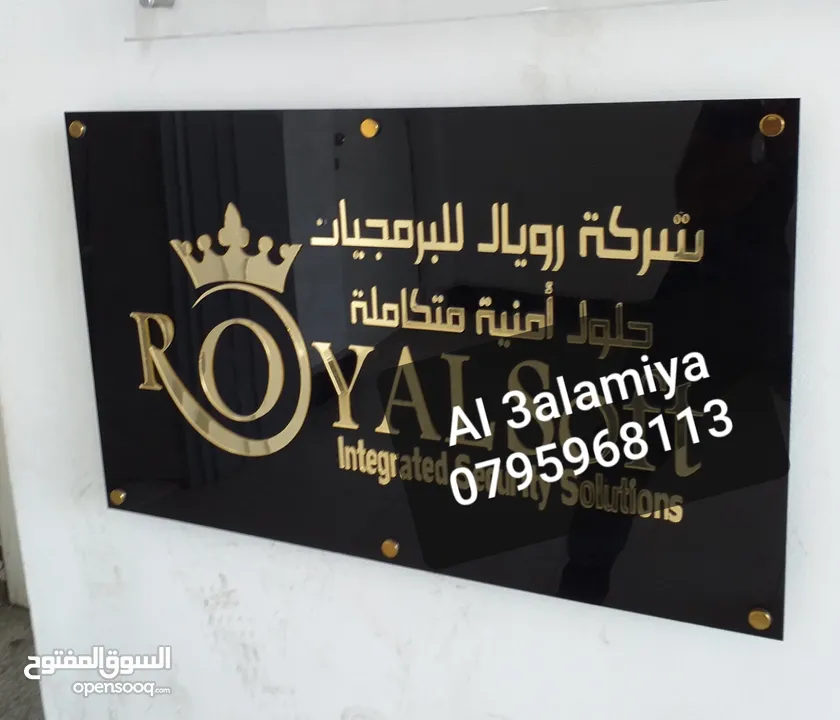 لوجو وشعارات جدارية شعار شركات ولوغو نوادي