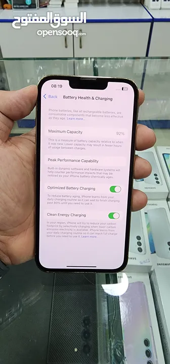 iPhone 13 pro 256 بحالة ممتازة بسعر مميز