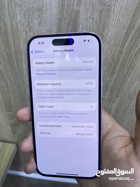 بحالة الجديد iPhone 15  128