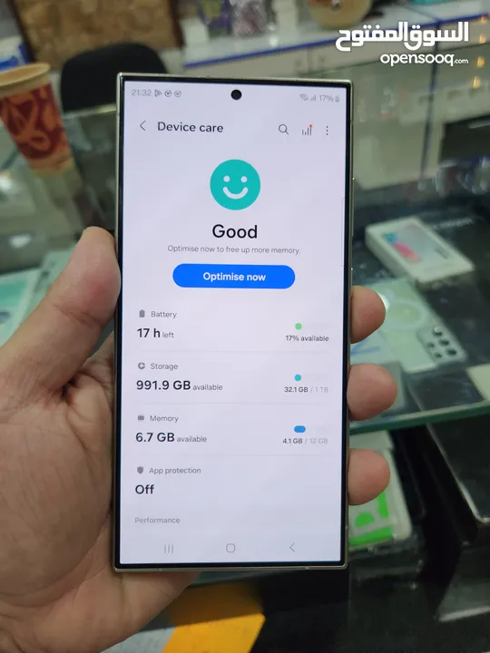 Samsung S24 ultra 1TB كفالة الوكيل الرسمي BMS