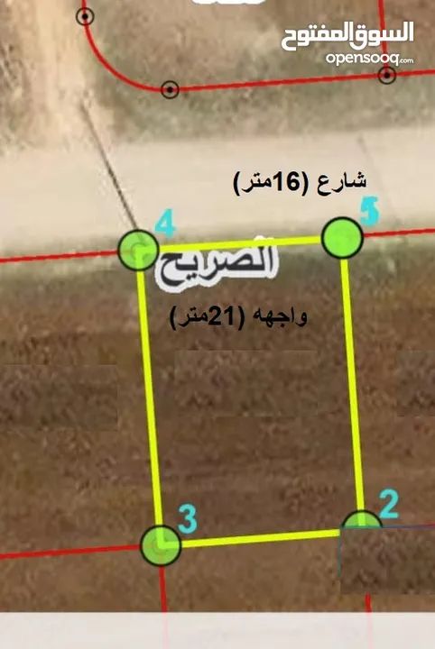 (615متر) الصريح ضمن حوض سلمان الوسطاني تنظيم سكن ج