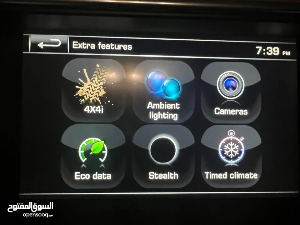 رنج  روفر ايفوك 2015