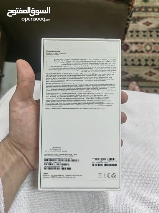 آيفون 14  برو ماكس 128G   88% بنفسج
