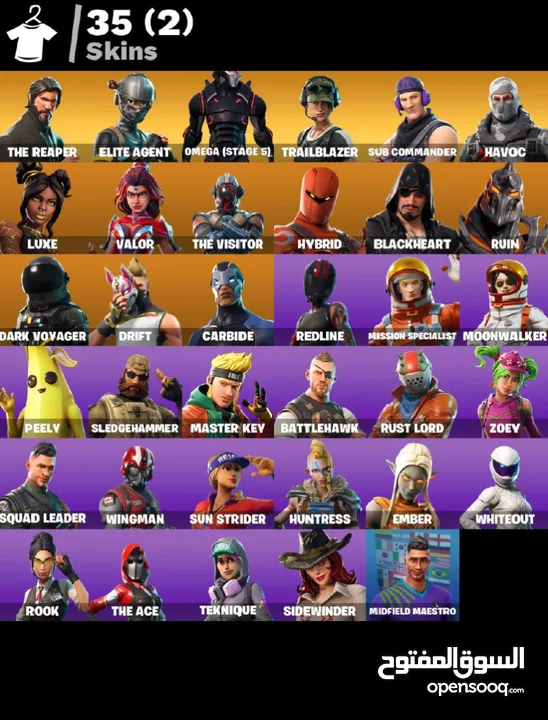 حساب فورت نايت سيزون 3 وحزمة توتش برايم