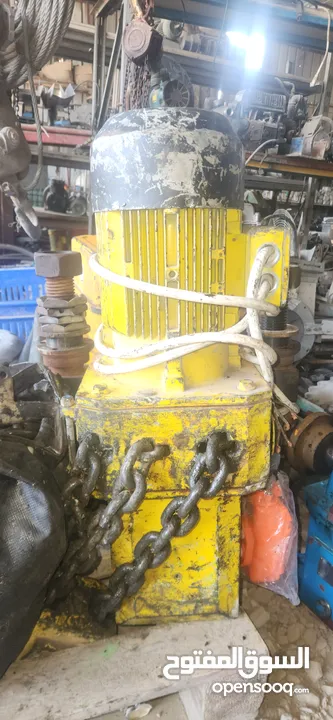 ونش خمسه طون