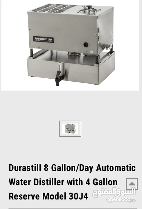جهاز امريكي لتقطير الماء للبيع.      Water distiller Durastill