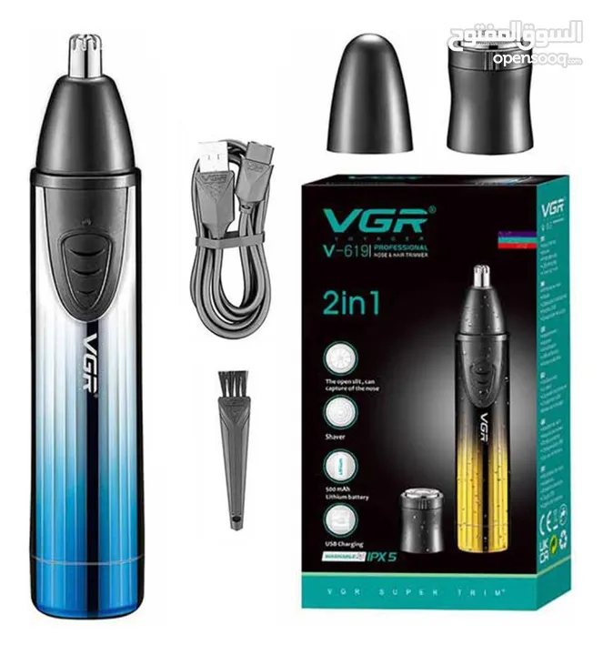 ماكينة حلاقه للانف و الوجه و الاذن اثنان في واحد شحن VGR V-619 ضد الماء