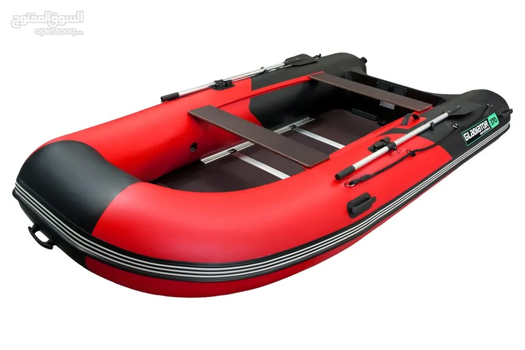 Gladiator Inflatable Boat 3.7 M with Outboard Motor