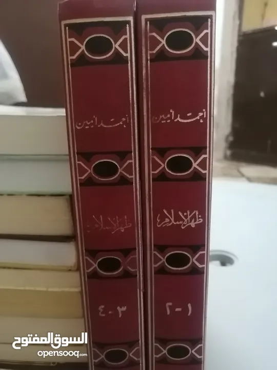كتب مستعمله وجديده ونسخ نادره من المصحف الشريف للبيع