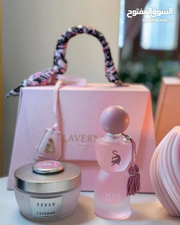 عطر جورجينا الأصلي