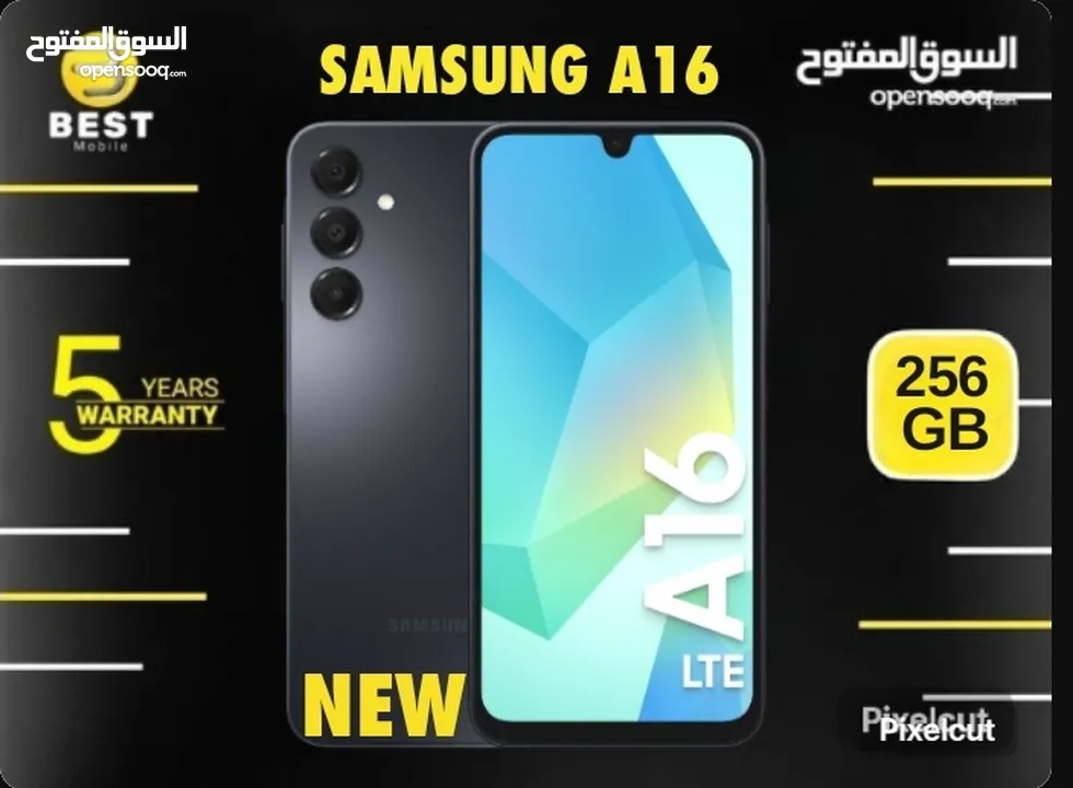 متوفر الأن جديد سامسونج // samsung A16 256GB