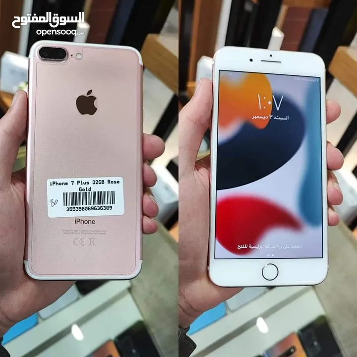 ايفون 7 بلس الاصلي جيجا 32 و 128  بطاريات مشكل أغراضة الأصلية متوفر توصيل