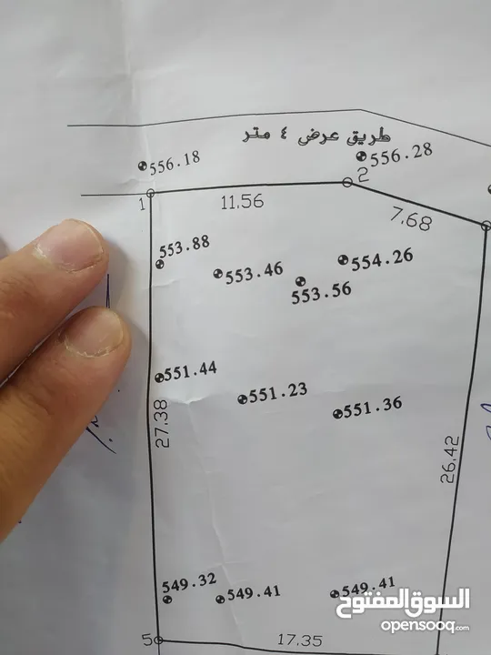 فرصة ذهبية لبناء مستقبلك  أرض 500م2 بتصنيف B للبيع في بيت تعمر – إطلالة خلابة وموقع لا يُضاهى!