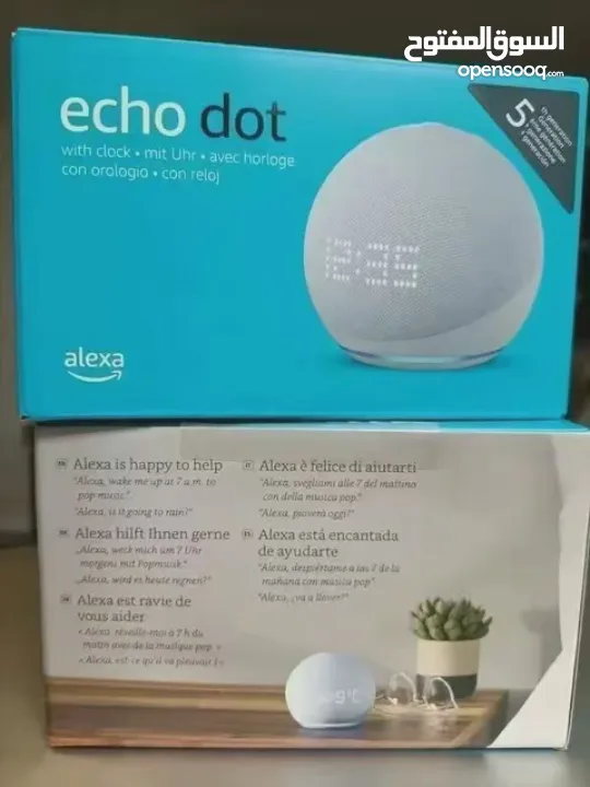 نضام سمارت هوم مع الكسا