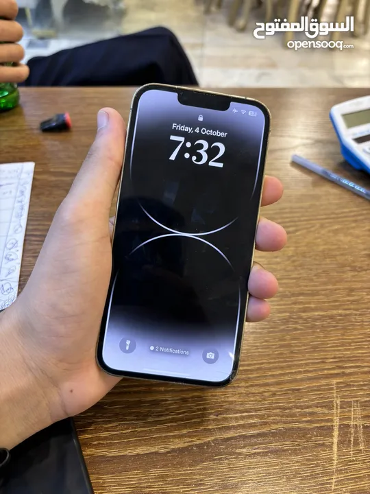 تيربو سيم iPhone 13pro