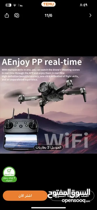 متوفر كميات جوده عاليه جيدا  طبق الاصل  توصيل مجاني 7/14يوم  ضمان استرجاع