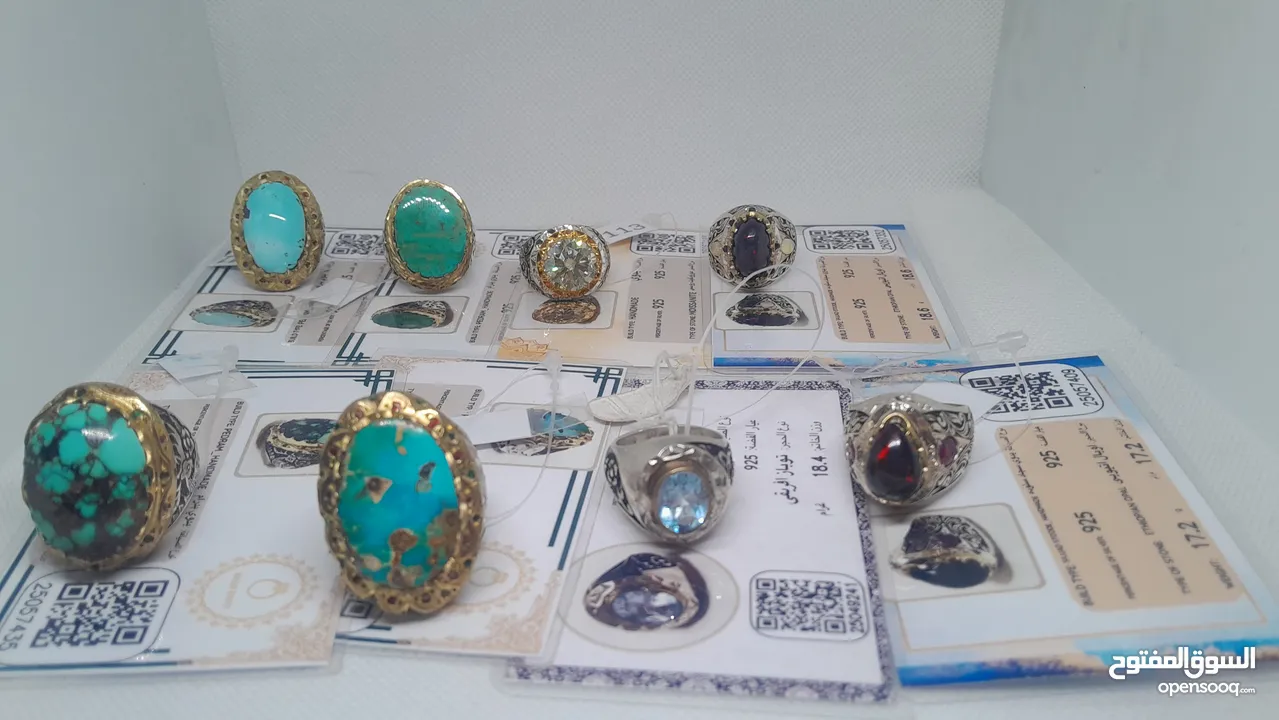 خواتم فضه 925