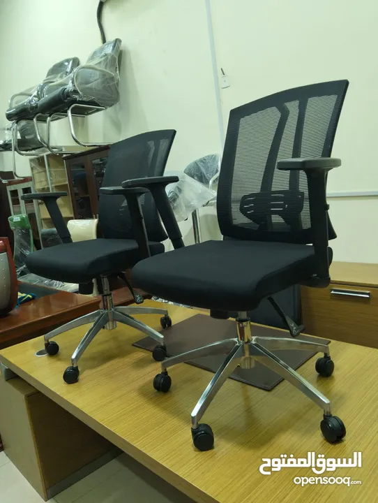 office chair for sale