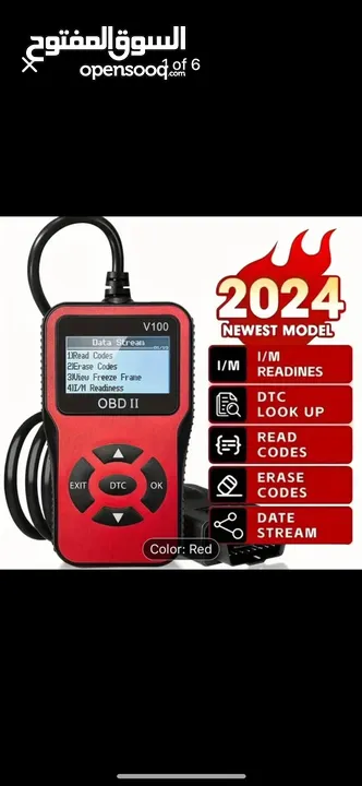 Professional Obd 2 Scanner