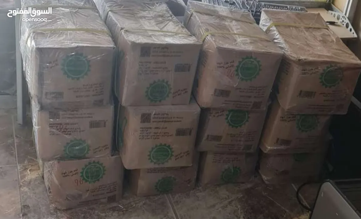 فحم عجائب الطبيعة بسعر كويس