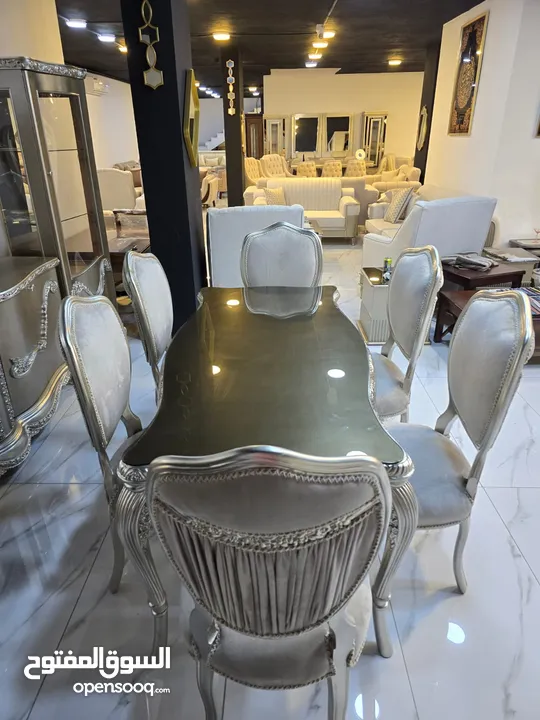 طقم سفرة  مميز