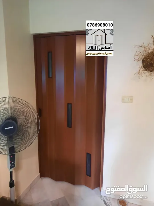 ابواب اكوردين ايطالي