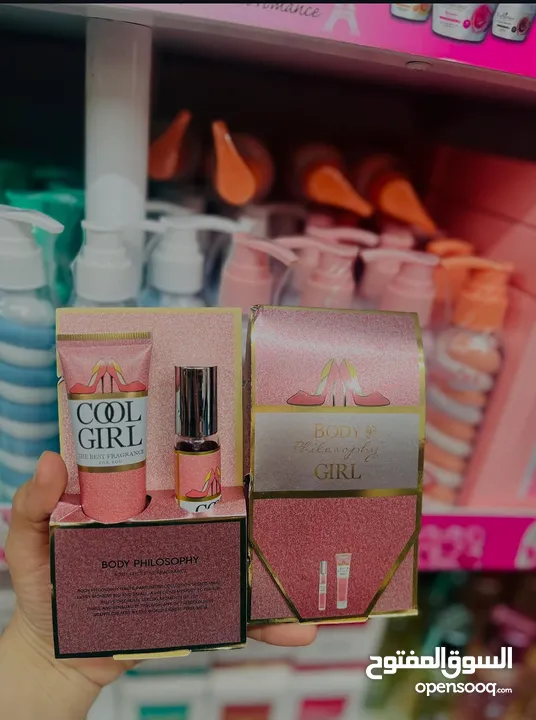 almasa.shop لجميع مستحضرات التجميل والاكسسوارات والعناية بالبشرة