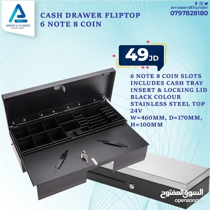 درج كاش Cash Drawer FlipTop بافضل الاسعار