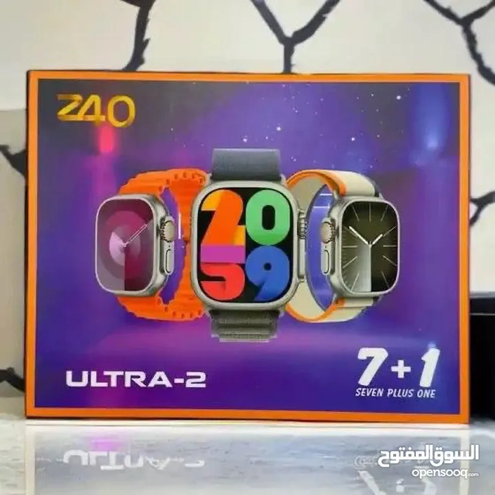 ساعات الترا  ultra watches