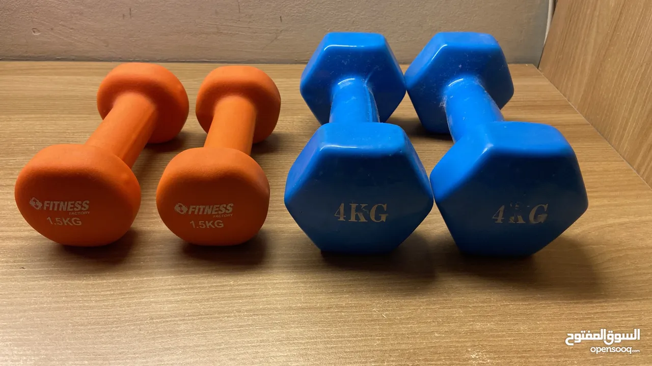 Dumbells 4kg/1.5kg