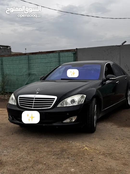 مرسيدس s500 كفاله عامه للبيع