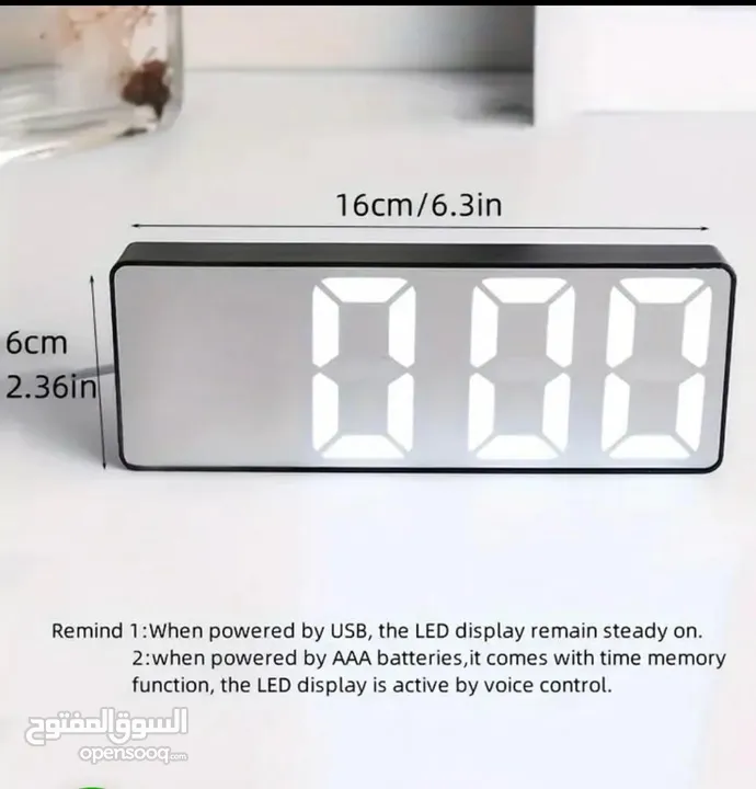 ساعة رقمية LED أنيقة مع منبه