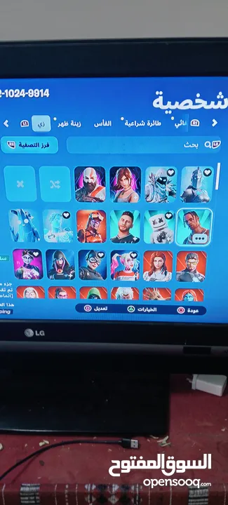 حساب فورت نايت نادر ايكونيك+ترافسكوت