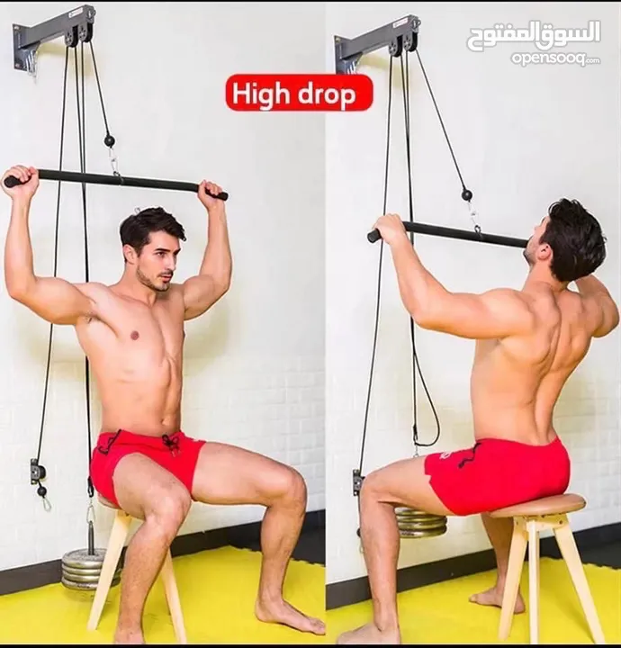 بكره سحب حيط جديد