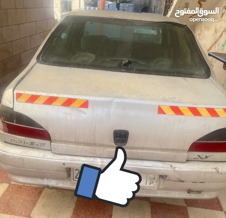 Morad natcheh