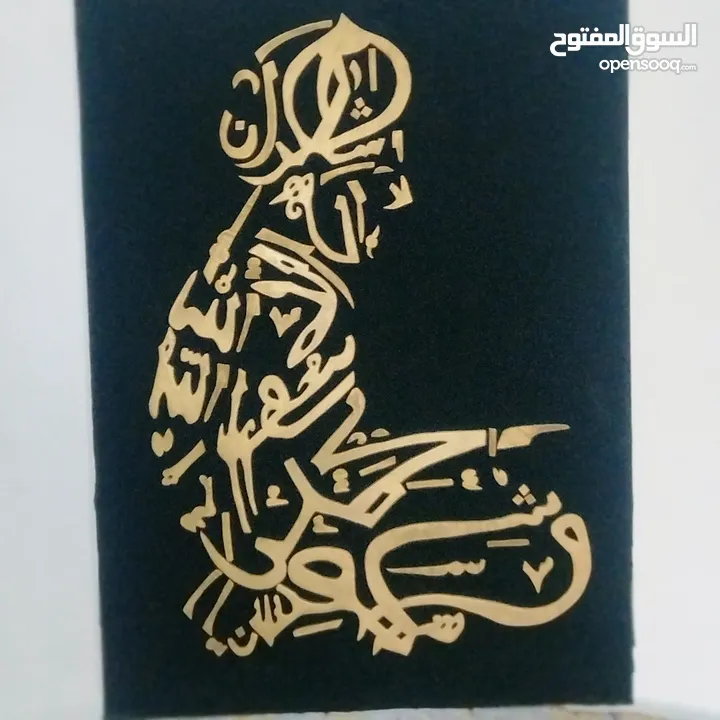 لوحه فنيه قديمه للبيع 1955