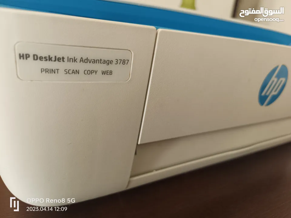 HP Deskjet Printer.