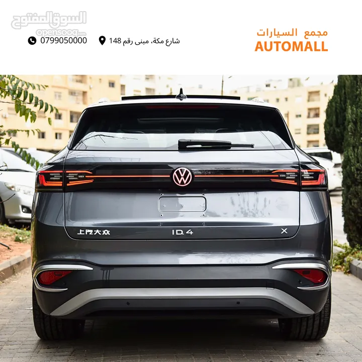 فولكس فاجن ID.4 X برايم كهربائية بالكامل 2023 ID.4 X Prime EV 4WD