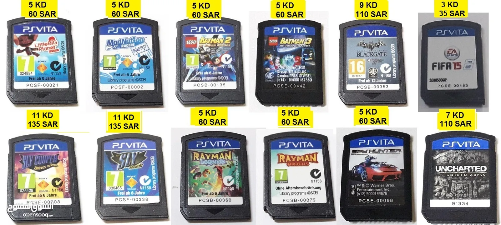 العاب ناينتدو  للبيع Nintendo Games for sale