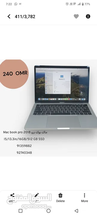 ماك بوك اير 2018 نظيف جدا MacBook Air 2018 in excellent condition