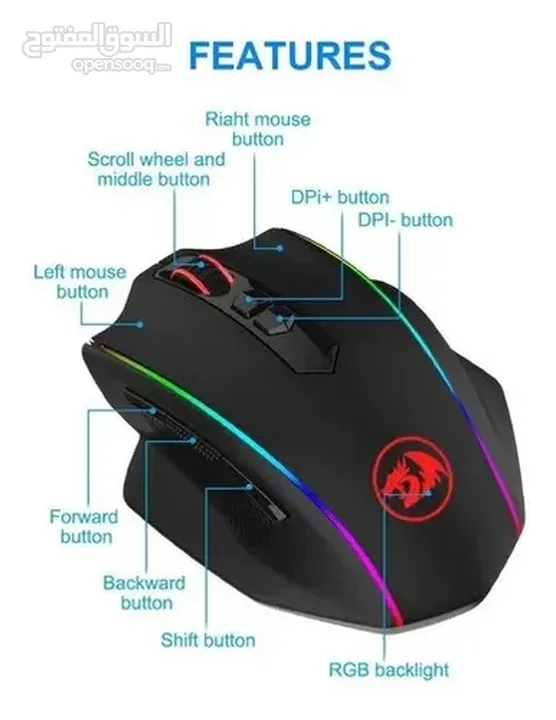 ماوس كيمنك وايرليس Redragon RGB