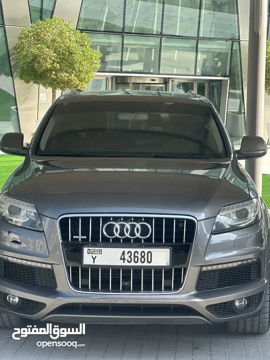 Audi اودي Q7