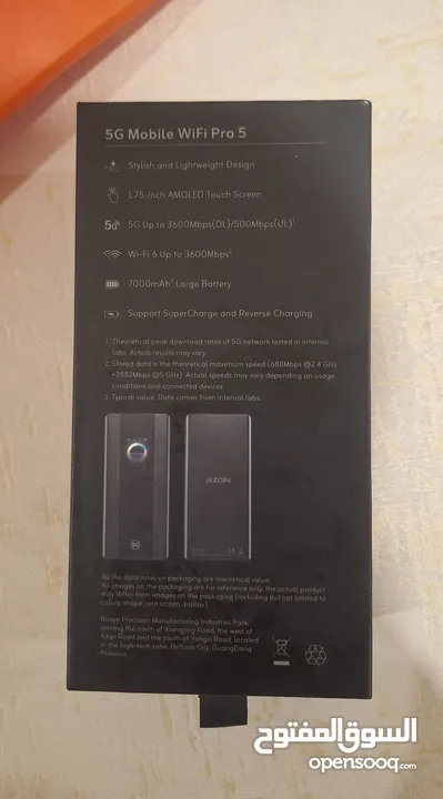 New Router 5G Mobile WiFi Pro 5 ZAIN BLACK EDITION for sale