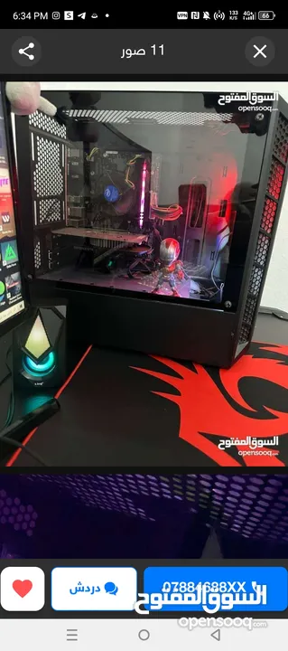 قيمنق ps مستعمل شهرين بس ب 600 وقابل للتفاوض مع كامل أغراضه